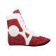 Обувь для самбо RS001/2, замша, красный